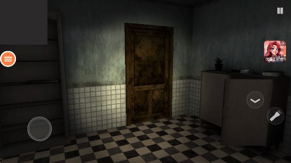 Mustscream正版
