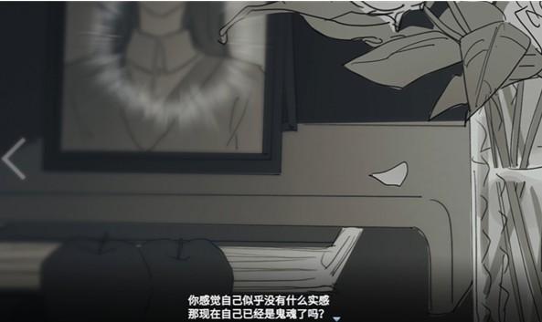你离开之后游戏