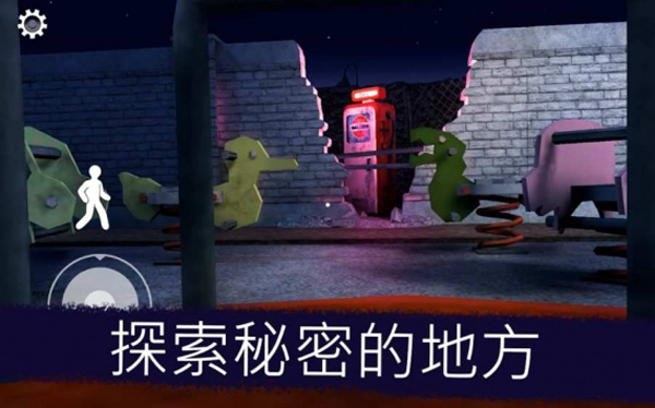 游戏怎么玩配图1