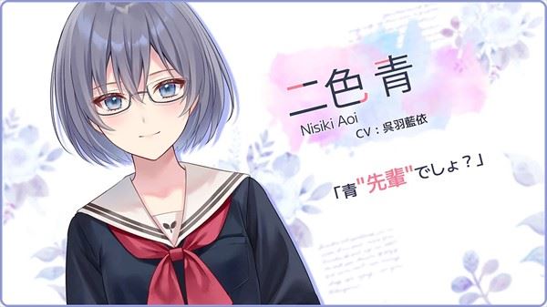 提早绽放的黑百合