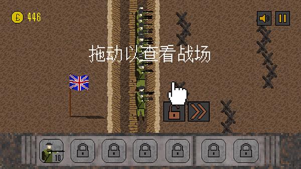 相关图片