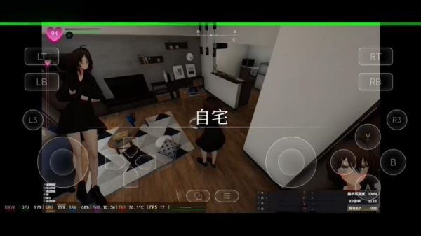 塞雷卡2汉化版