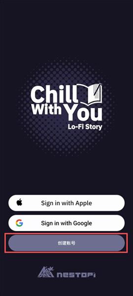 怎么连接steam版配图1