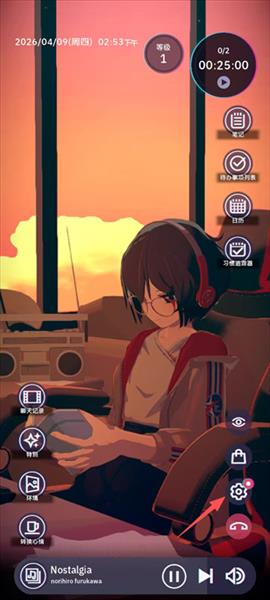 怎么连接steam版配图2