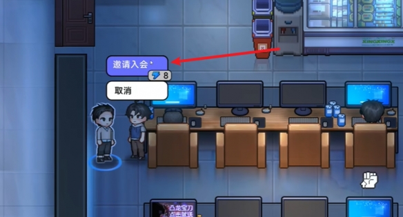 最快赚钱方法配图1