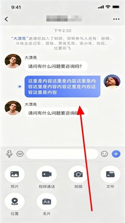 仟信最新版