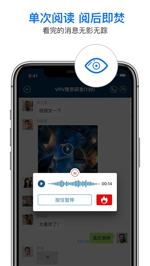 相关图片