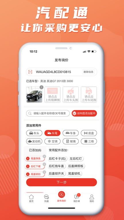 相关图片