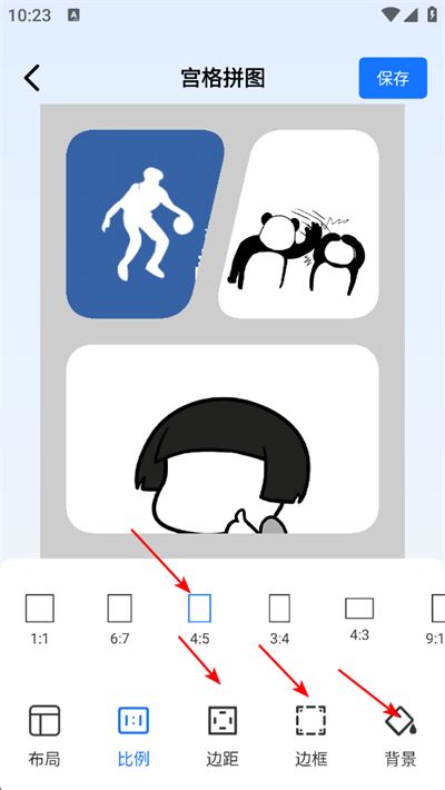 熊猫拼图app 熊猫拼图app
