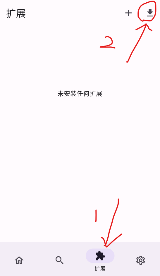 Miru