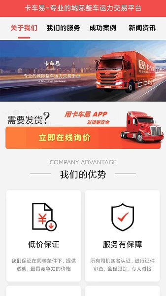 相关图片