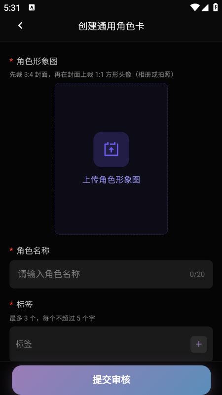 宇空轻语ai下载 宇空轻语ai下载