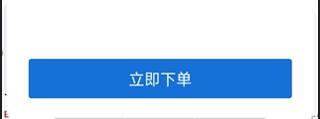 安代驾app官方版下载 安代驾app官方版下载