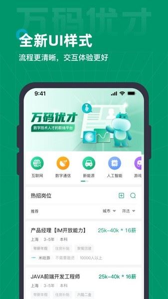 相关图片
