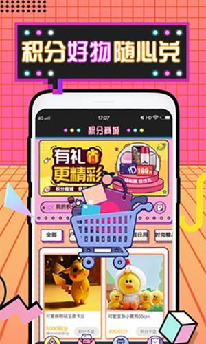相关图片