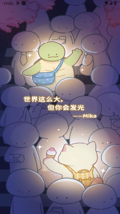 mika闺蜜安卓版