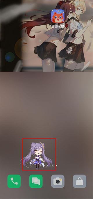 17570658998652220.jpg