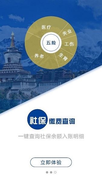相关图片