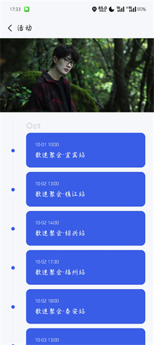 vae+