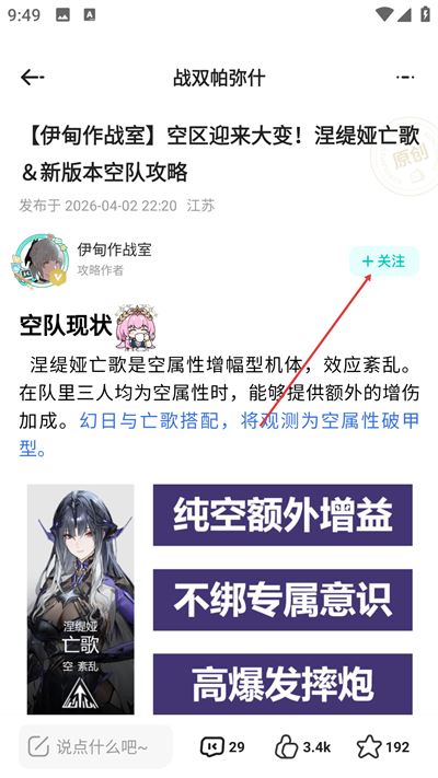 库洛游戏社区app下载 库洛游戏社区app下载