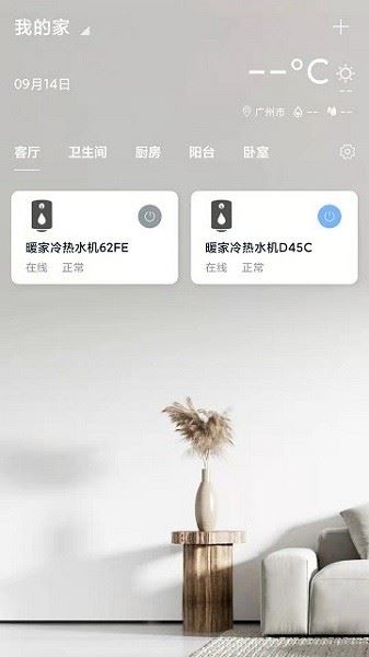 相关图片