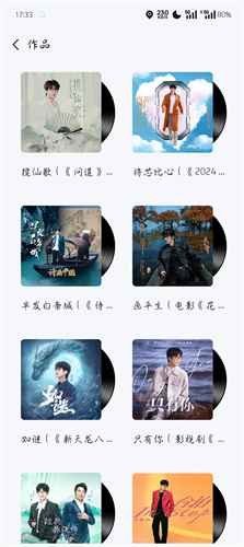 vae+