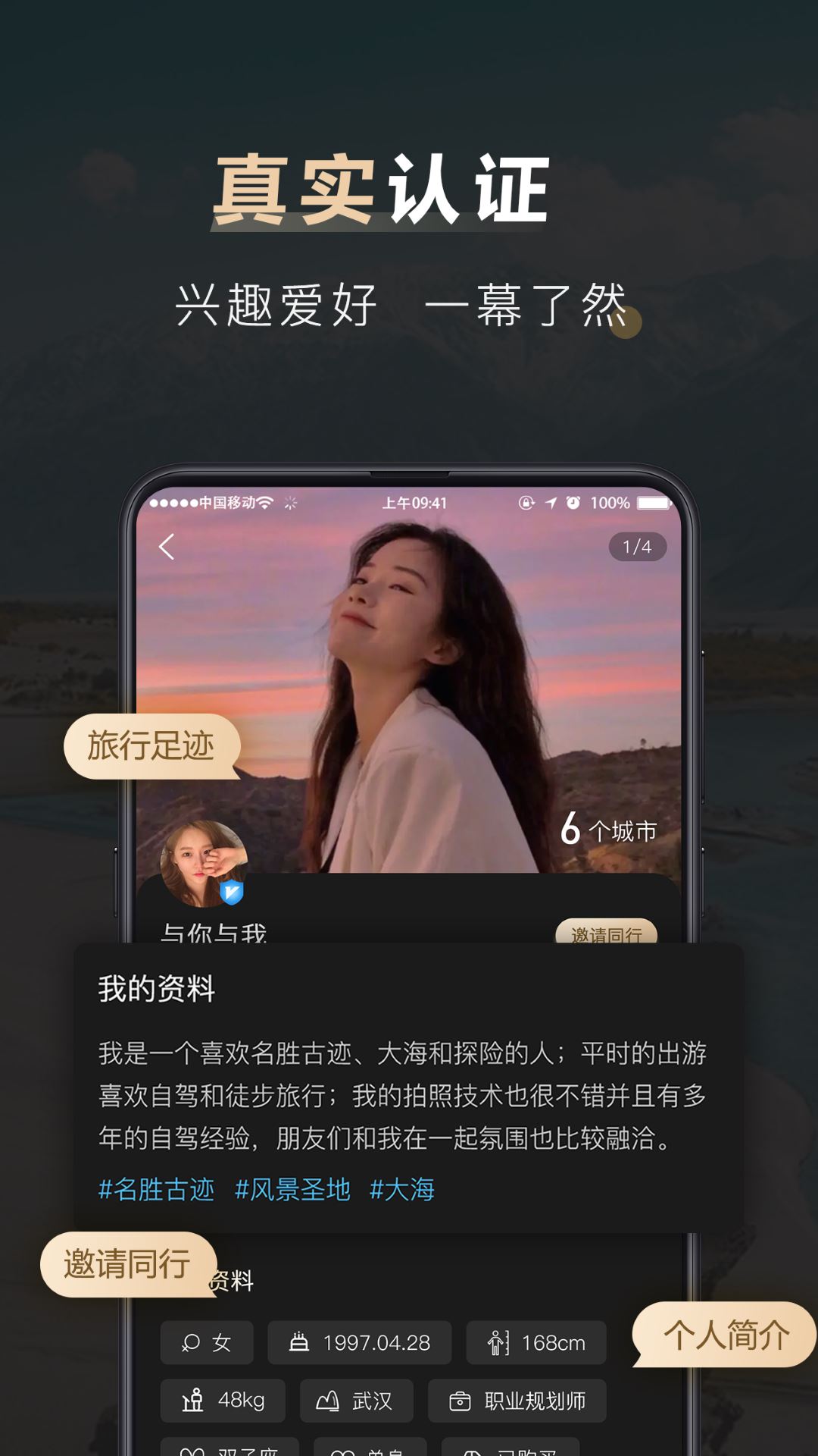 相关图片