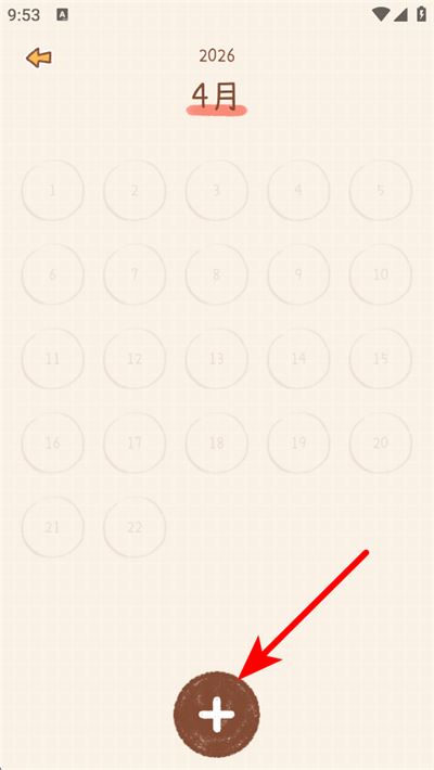 YoYo日常app