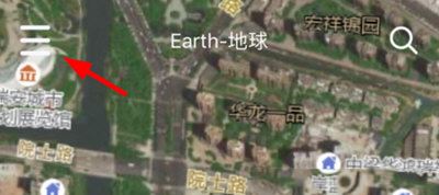 earth地球最新版2026(元地球Earth)