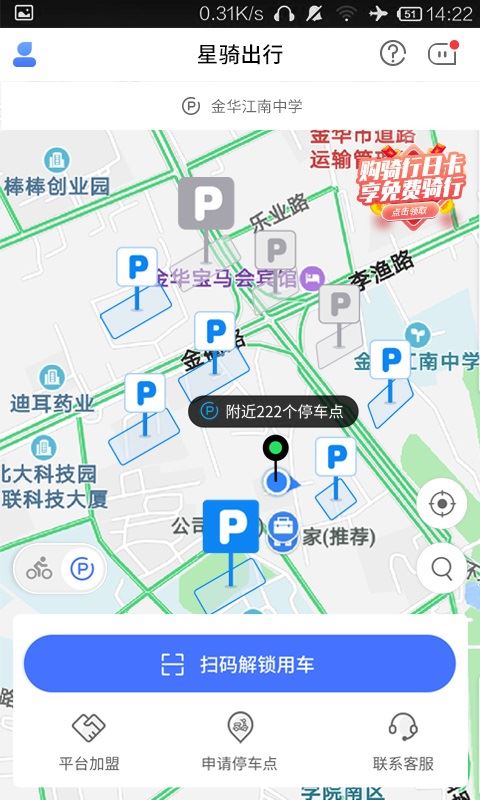 相关图片