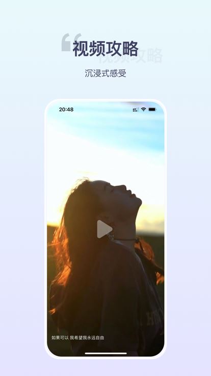 相关图片