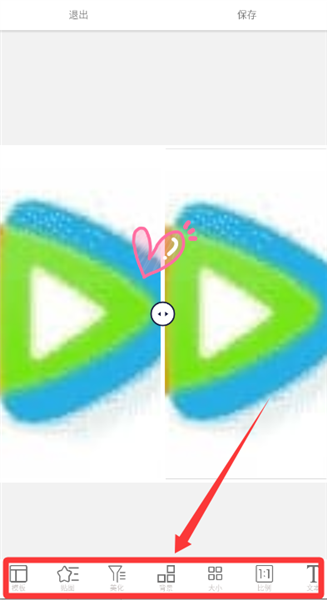 怎么添加贴图配图2