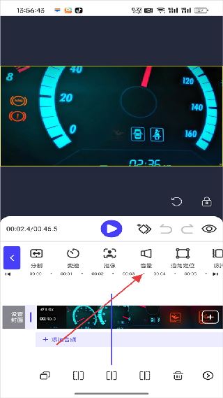 清爽视频编辑器旧版本