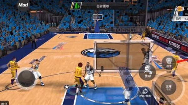 NBA2k24直装版