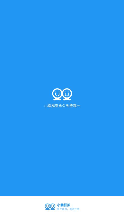 相关图片