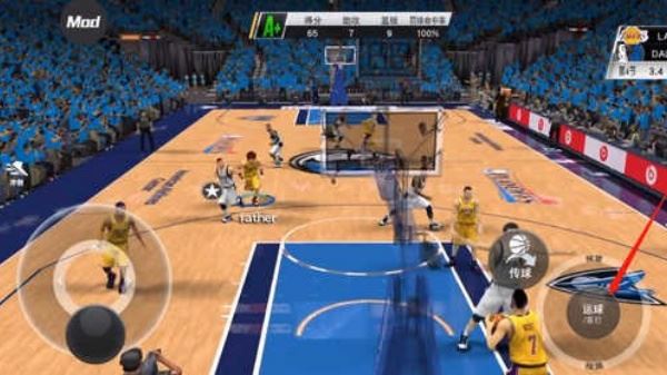 NBA2k24直装版