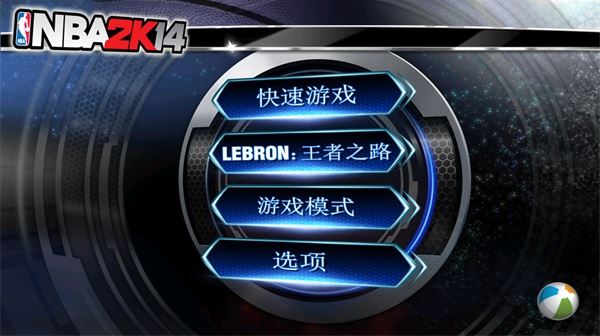 NBA2k14