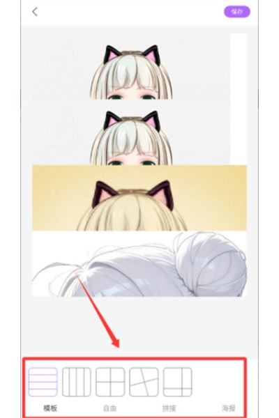 小全能相机纯净版