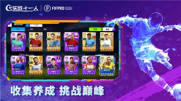 相关图片