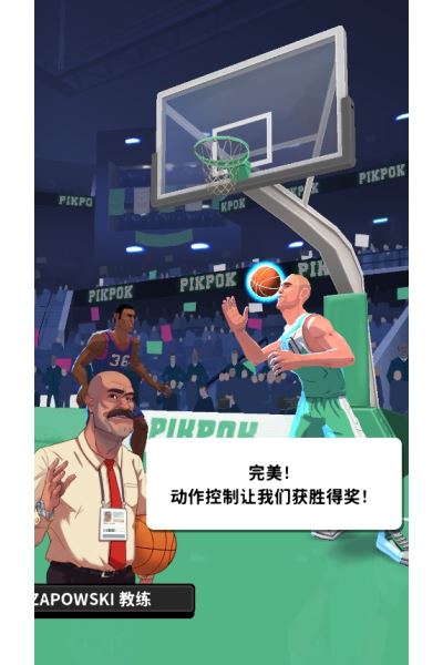 篮球明星争霸战无限金币版