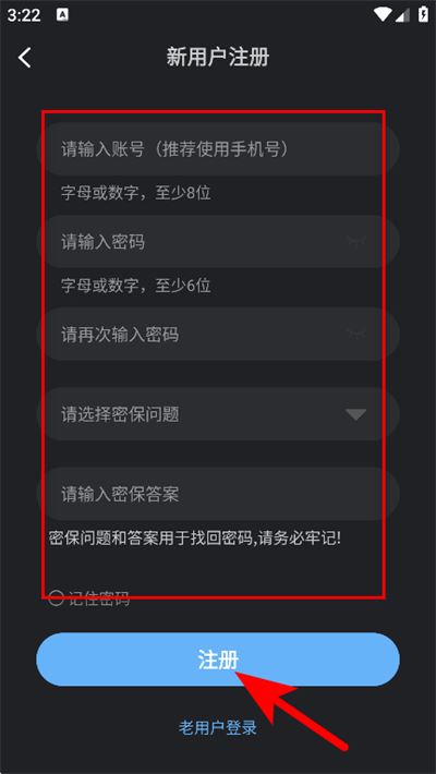 幻羽视频最新版 幻羽视频最新版