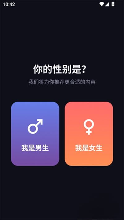 漫小社漫画