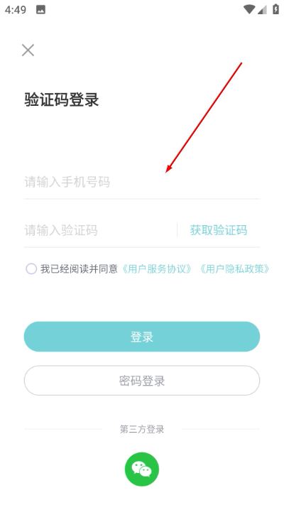 长城欧拉ora最新版