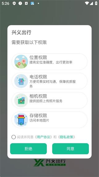 360瀹夊叏娴忚鍣ㄦ埅鍥?70456796.jpg
