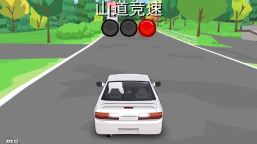 新手教程配图4