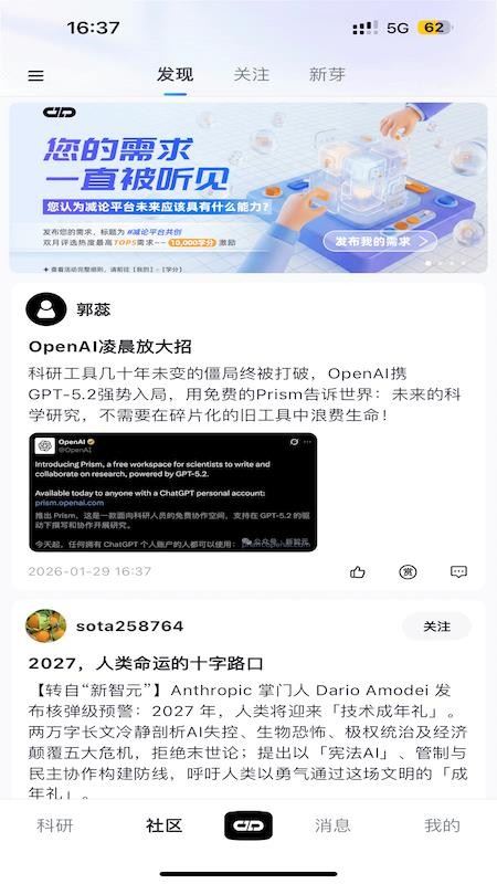 减论