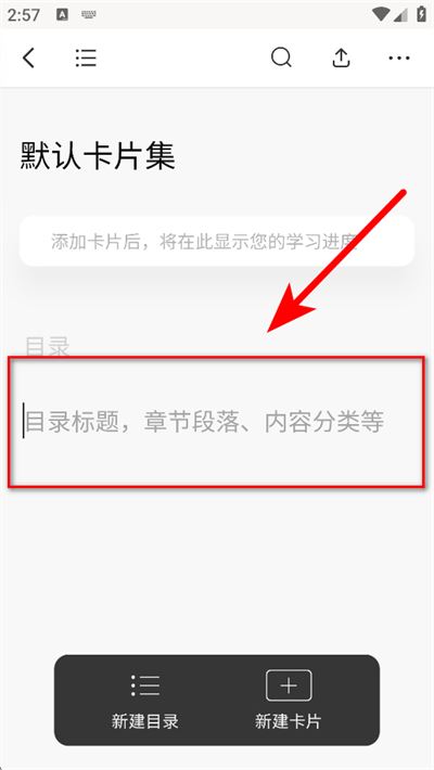 氢刻下载
