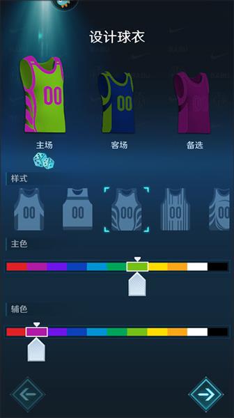 新手攻略配图4