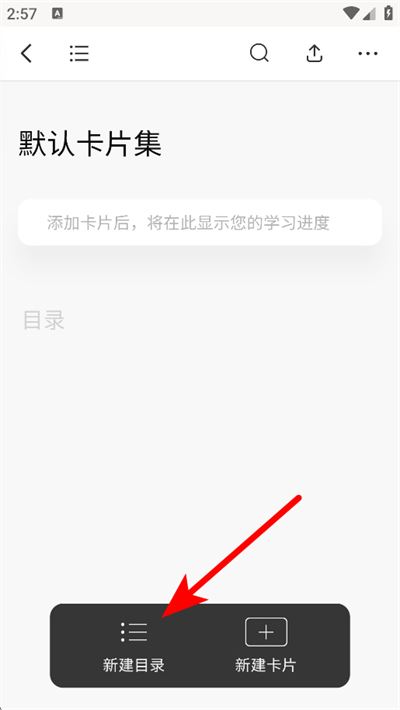 氢刻下载