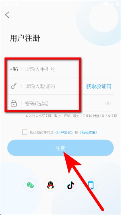 西海岸传媒